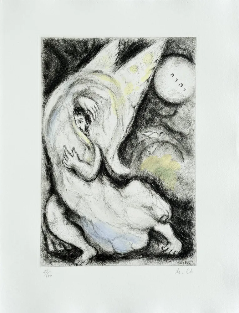 エッチング Chagall - Promise to Jerusalem