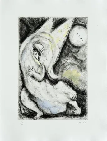 エッチング Chagall - Promise to Jerusalem