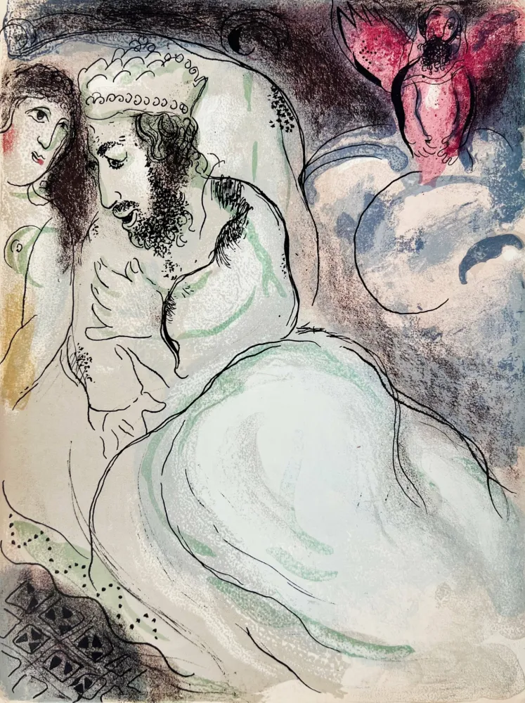 リトグラフ Chagall - Sarah And Abimelech