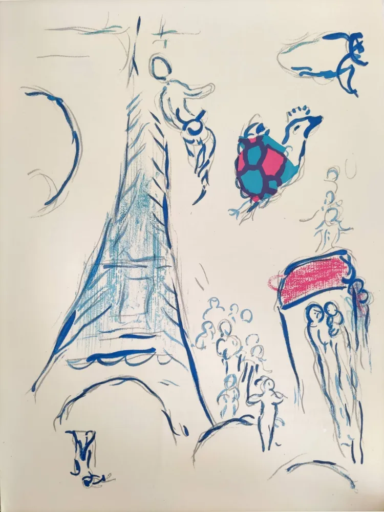 リトグラフ Chagall - Sketch for the Angel of Mozart