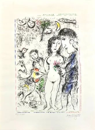 リトグラフ Chagall - Souvenance d'un printemps (Recollections of a Spring)