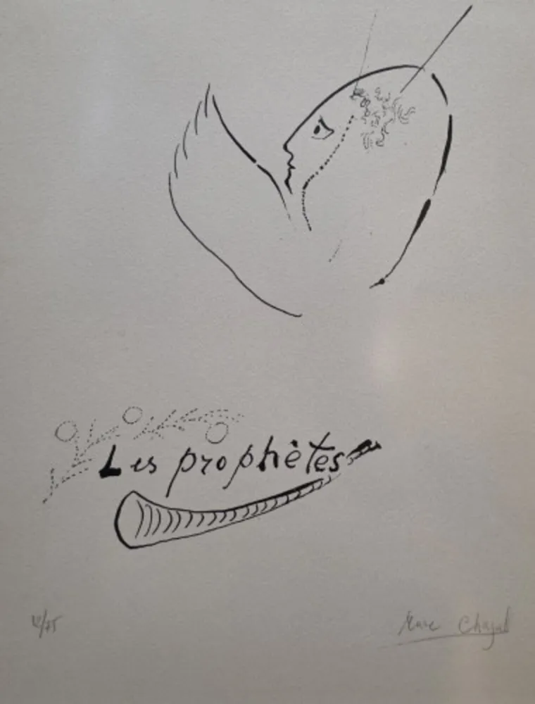 リトグラフ Chagall - The Prophets