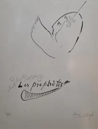 リトグラフ Chagall - The Prophets