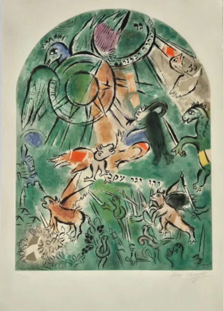 リトグラフ Chagall - The Tribe of Gad CS19