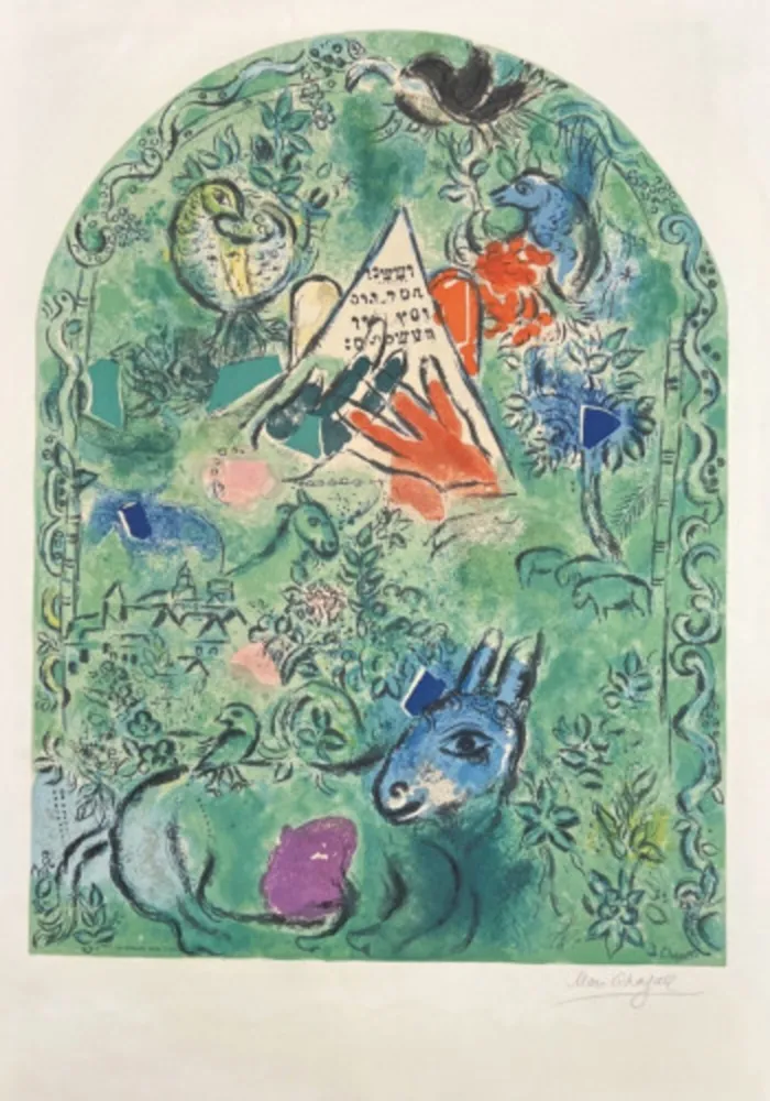 リトグラフ Chagall - The Tribe of Issachar
