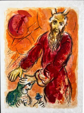 リトグラフ Chagall - Then came Amalek and fought with Israel in Rephidim. And Moses sayde to Ioshua, 'Chuse us our men, and goe fight with Amalek