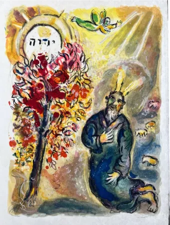 リトグラフ Chagall - Then the Angel of the Lorde appeared unto him in a flame of fire, out of the middes of a bush; and he looked, and beholde, the bush was not consumed