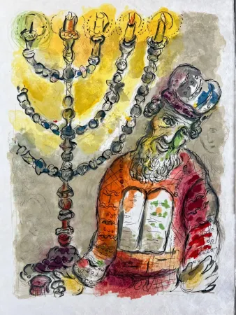 リトグラフ Chagall - Thou shalt also anoint Aaron and his sonnes, and shalt consecrate them, that they may minister unto me in the Priests offices