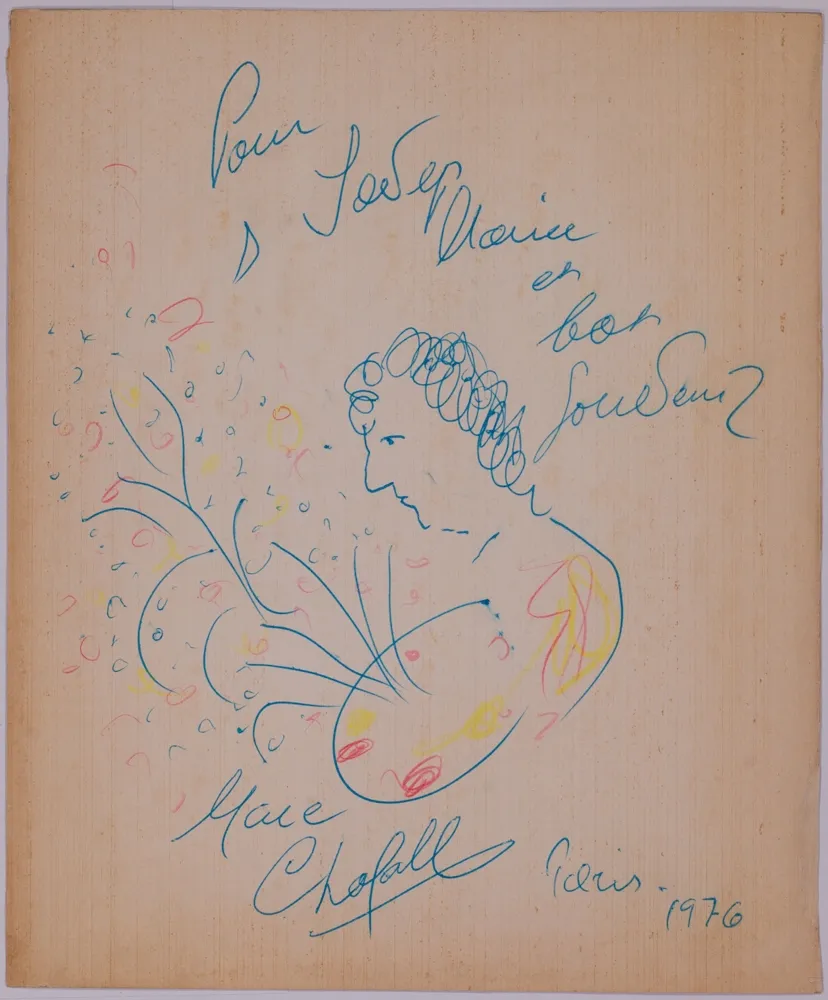 技術的なありません Chagall - Untitled