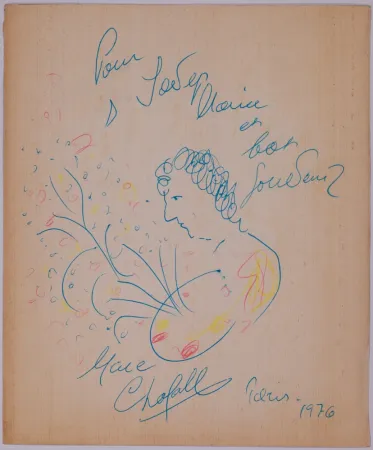 技術的なありません Chagall - Untitled