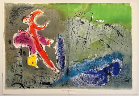 リトグラフ Chagall - VISION DE PARIS : Le peintre, ses modèles, la Tour Eiffel. En deux planches réunies (1952)