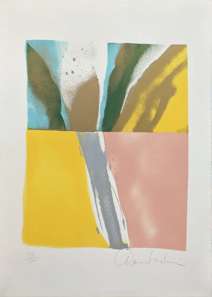 シルクスクリーン Chamberlain - FLASHBACK VIII