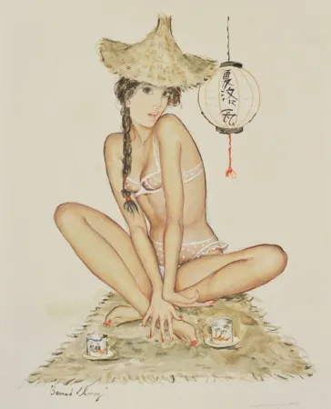 技術的なありません Charoy - Chinoiserie