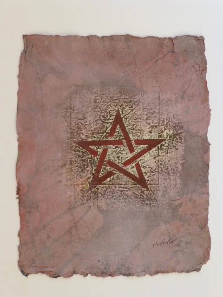 技術的なありません Chater - Drapeau marocain 2006