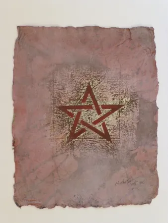 技術的なありません Chater - Drapeau marocain 2006