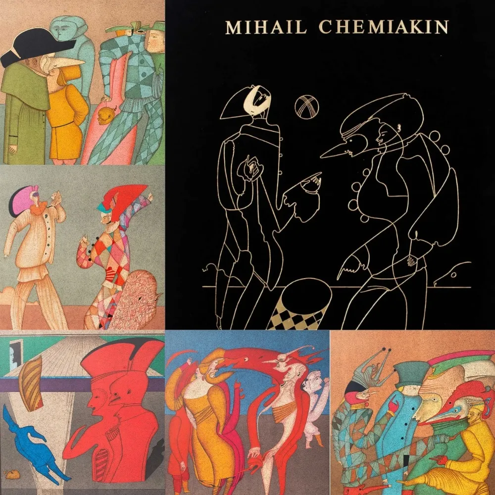 リトグラフ Chemiakin - Carnival in St. Petersburg, Suite of 5 Lithographs