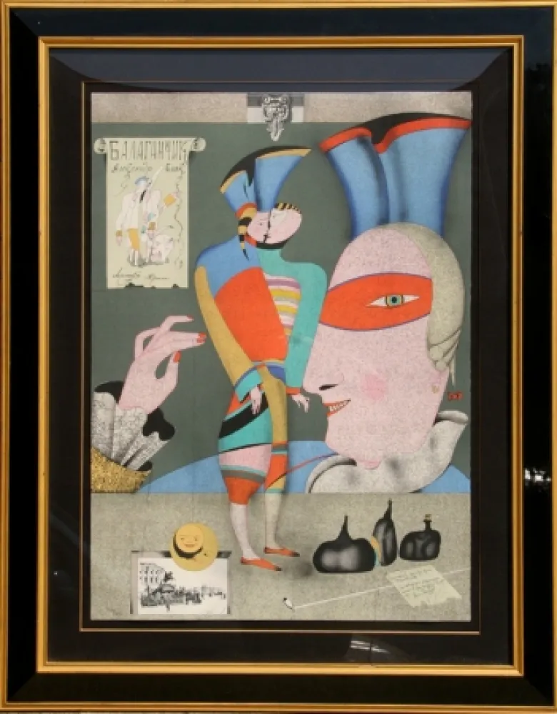 リトグラフ Chemiakin - Cirque Russe I