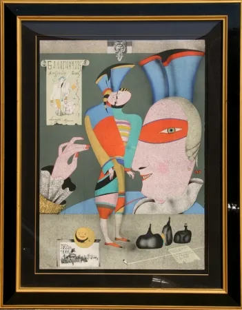 リトグラフ Chemiakin - Cirque Russe I