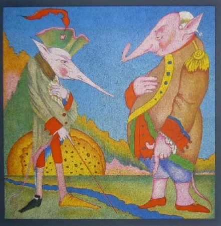 リトグラフ Chemiakin - Suite Carnaval de Saint Petersbourg 10