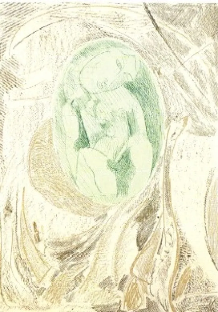 エッチングと　アクチアント Chia - B4