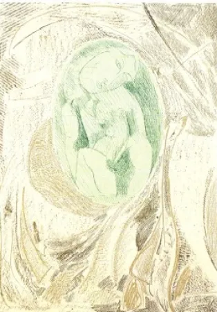 エッチングと　アクチアント Chia - B4