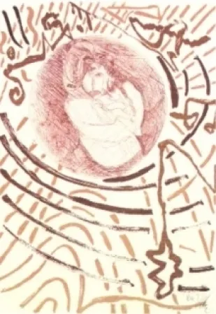 エッチングと　アクチアント Chia - B6