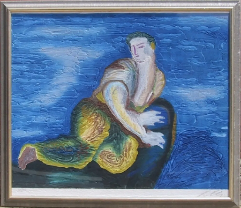 カーボランダム Chia - Lonely Dude