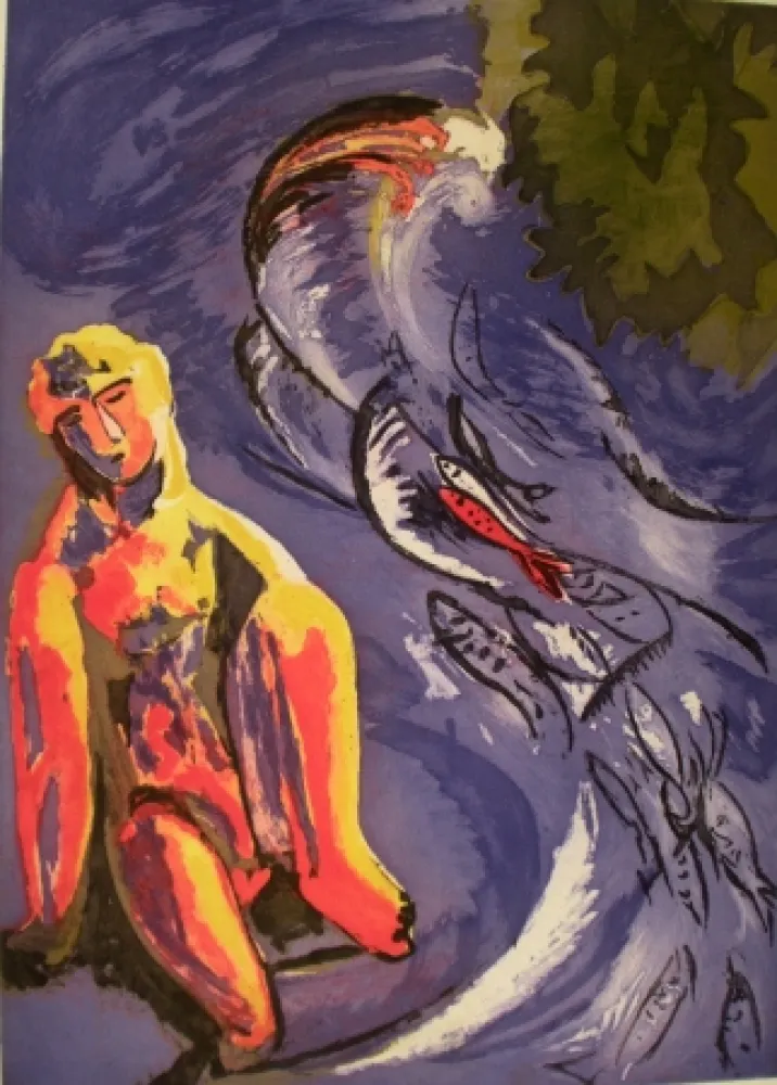 エッチング Chia - SenzaTitolo