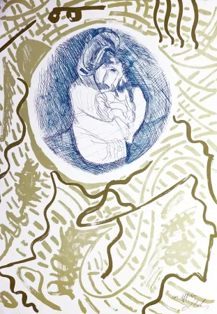 エッチング Chia - S/T