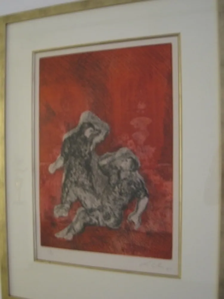 彫版 Chia - Two persons in a Garden