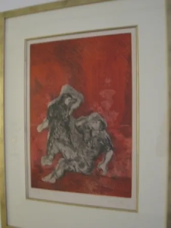 彫版 Chia - Two persons in a Garden