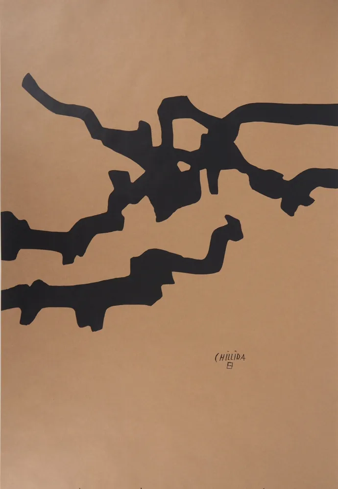リトグラフ Chillida - Abstraction aux lignes noires