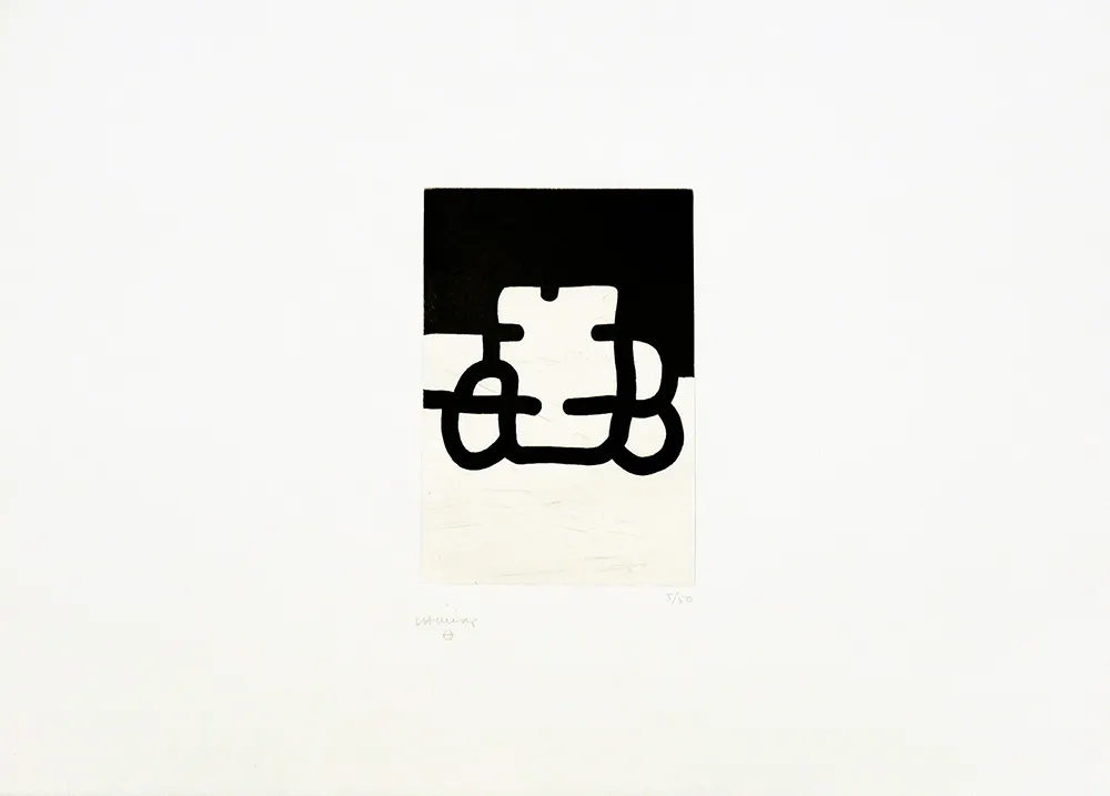 彫版 Chillida - Antzo VIII