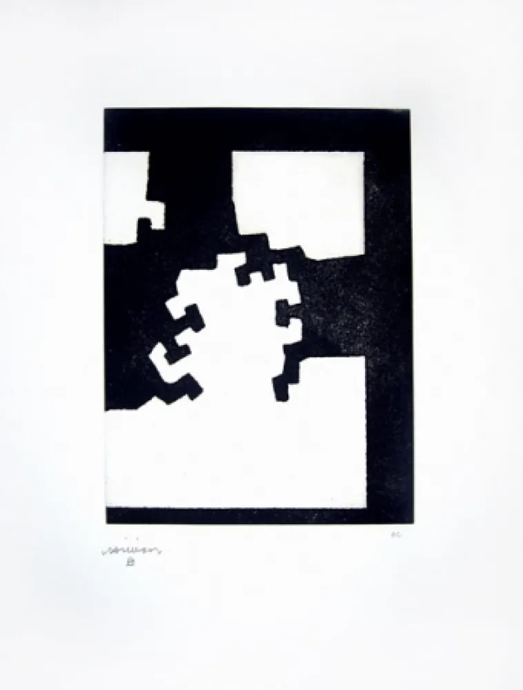 彫版 Chillida - Atzapar