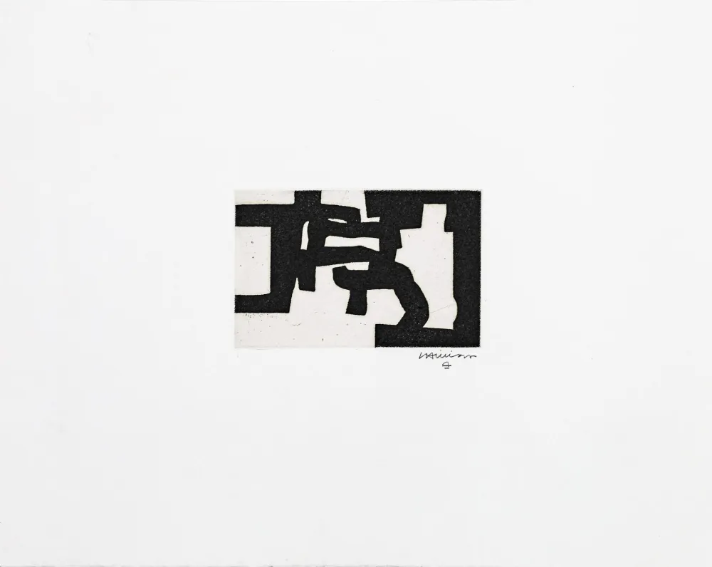 彫版 Chillida - Aurrera