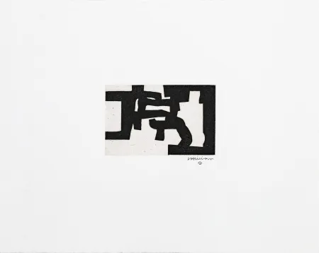 彫版 Chillida - Aurrera