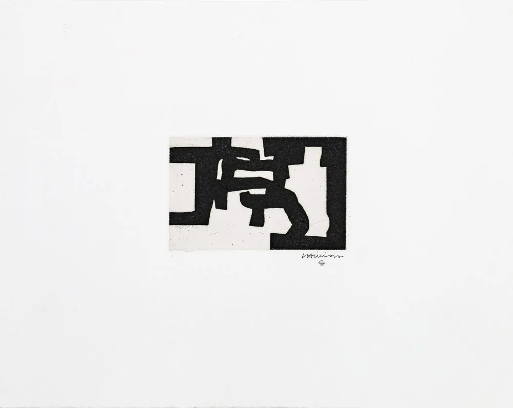 彫版 Chillida - Aurrera