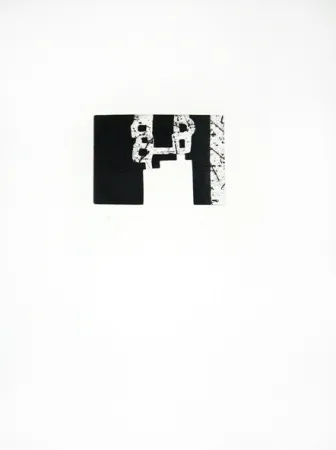 彫版 Chillida - Bikoistasun