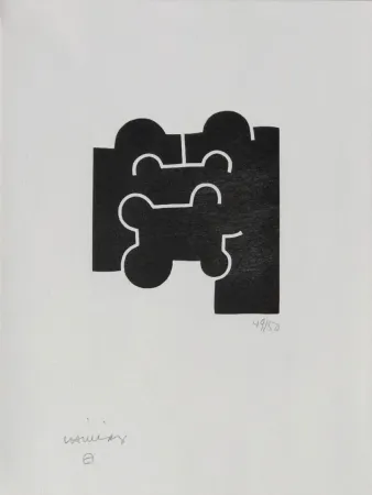 彫版 Chillida - Cioran XXV