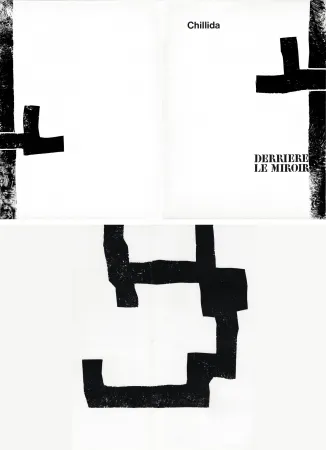 挿絵入り本 Chillida - DERRIÈRE LE MIROIR N°183. CHILLIDA. Février 1970.
