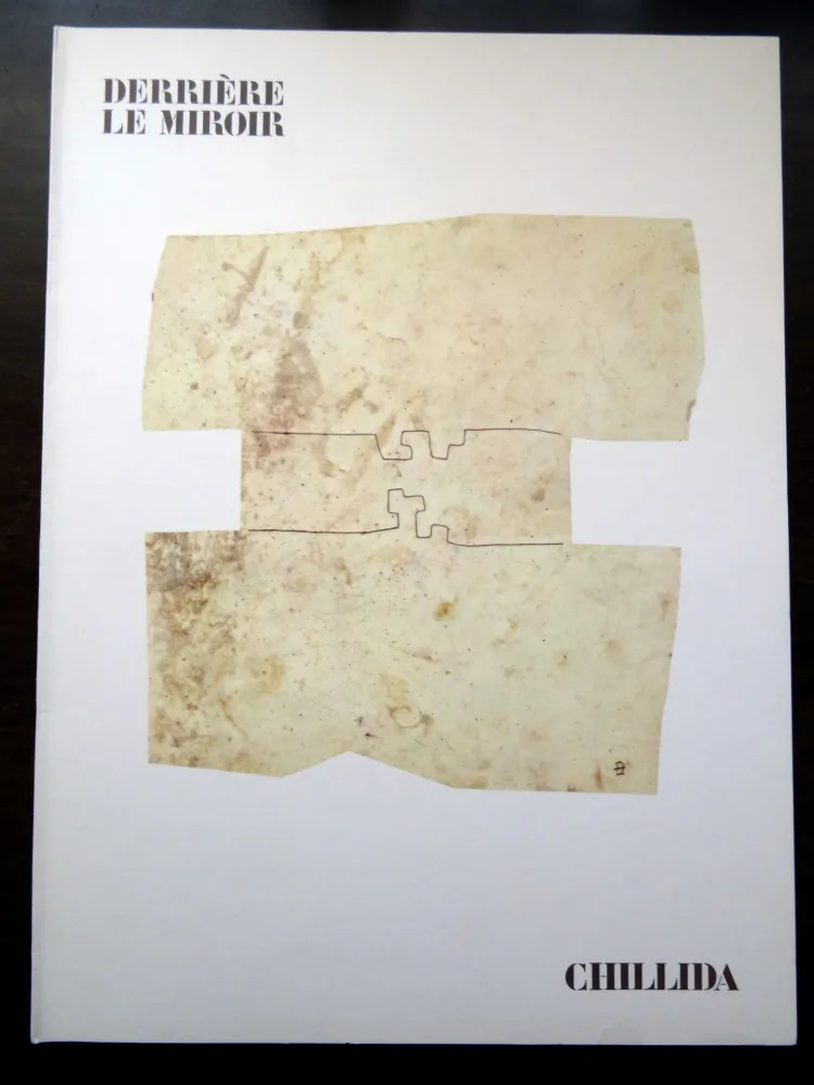 挿絵入り本 Chillida - DERRIÈRE LE MIROIR N°242