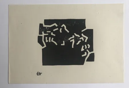 木版 Chillida - Egokarri (Carte de Voeux 69)