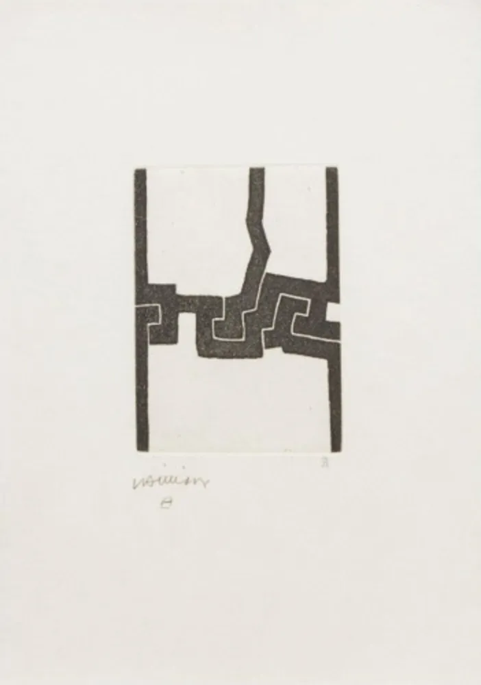 彫版 Chillida - Eintsu