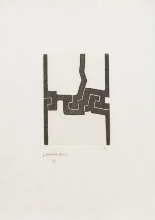 彫版 Chillida - Eintsu