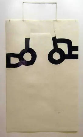 技術的なありません Chillida - Gravitación
