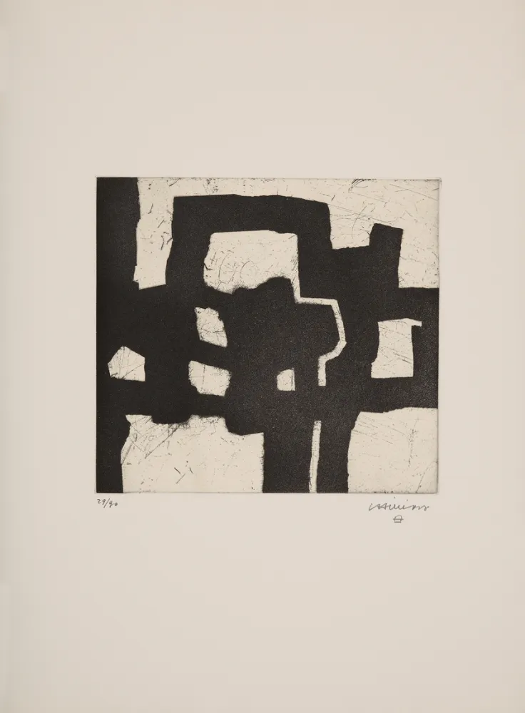 アクチアント Chillida - 