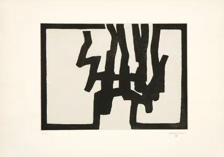 アクチアント Chillida - 