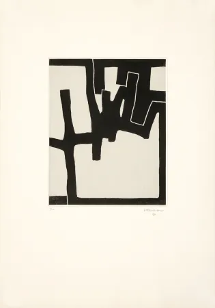 アクチアント Chillida - 