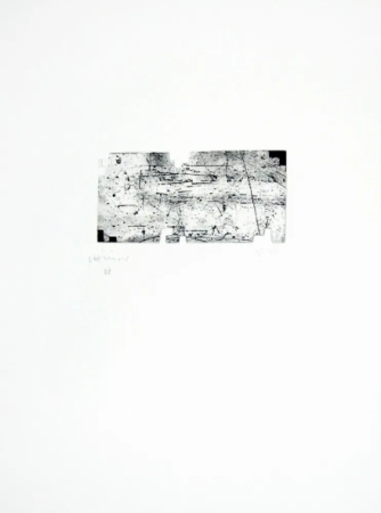 彫版 Chillida - Itsasoratu