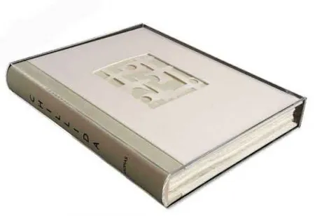 エッチング Chillida - Libro Aromas